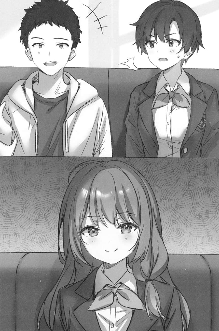 《时隔10年重逢，臭小鬼长成了清纯美少女JK》1 第三章 嫉妒，还有嫉妒插图（2）
