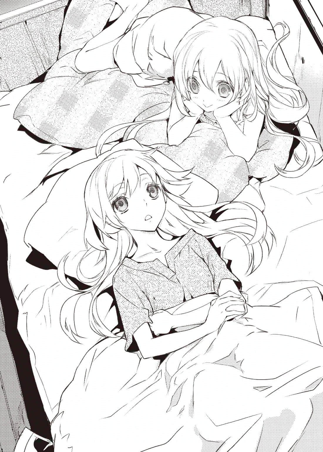 《神话战域》2 第十三位银妖精 插图(6)