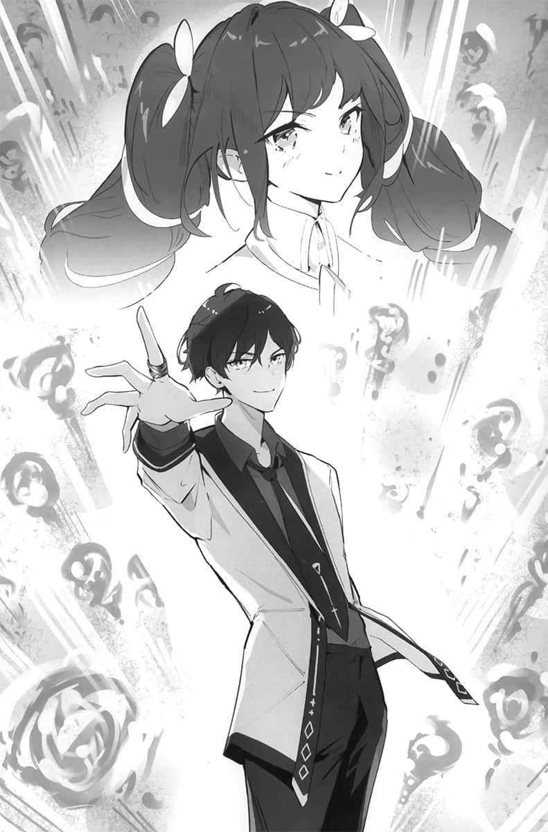 《被一羣美少女英靈培育的我，成爲人類王牌這件事》1 一章：實技考試插圖（1）