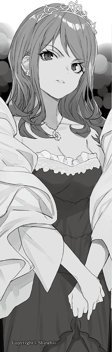 《龙王的工作！》9 插图（15）
