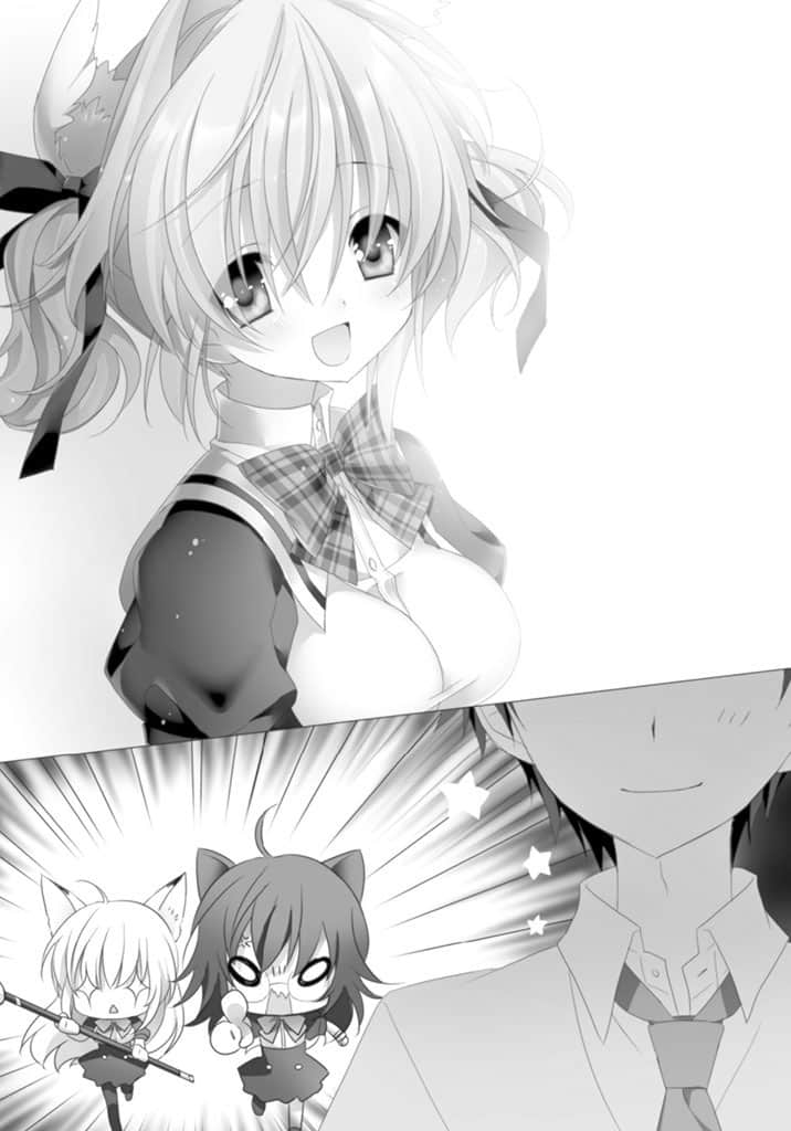 《我们是优等生以上，不良生以下的人。》4 终章 但愿这样的日子能永远持续下去插图（1）