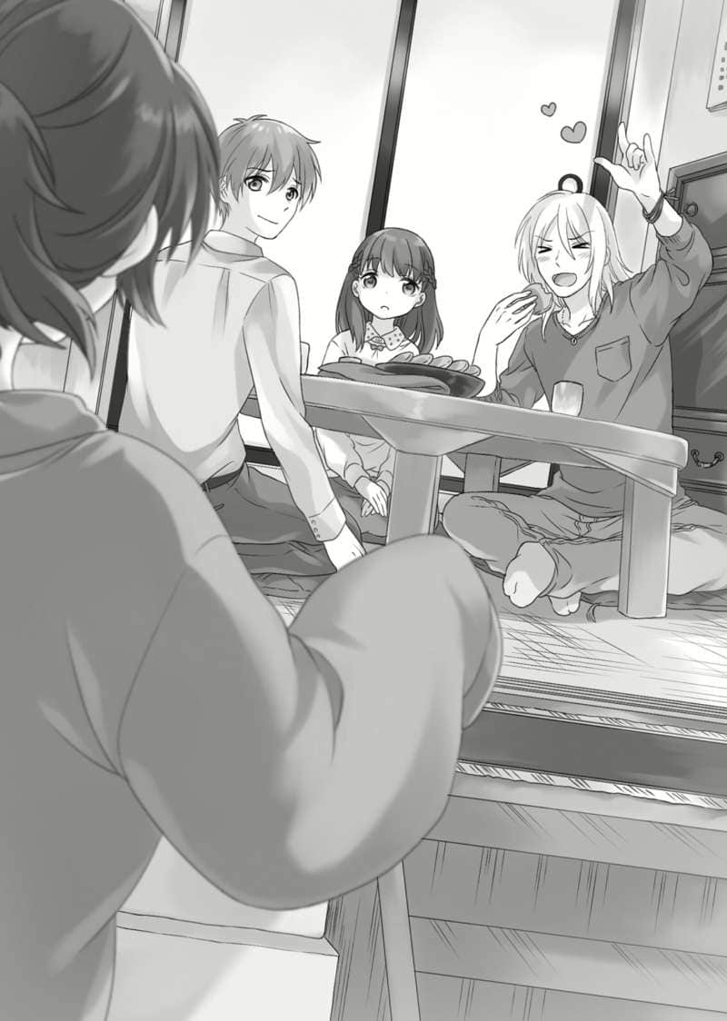 《B.A.D事件簿》1 茧墨今天也要吃巧克力 插图（17）