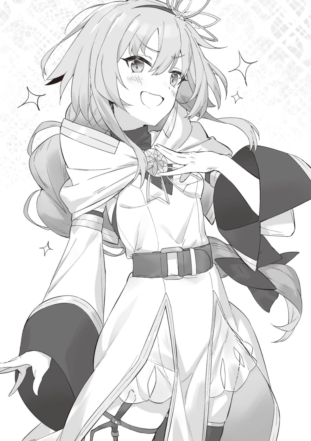 《落第魔术师走向传说的无尽之路》1 插图（15）