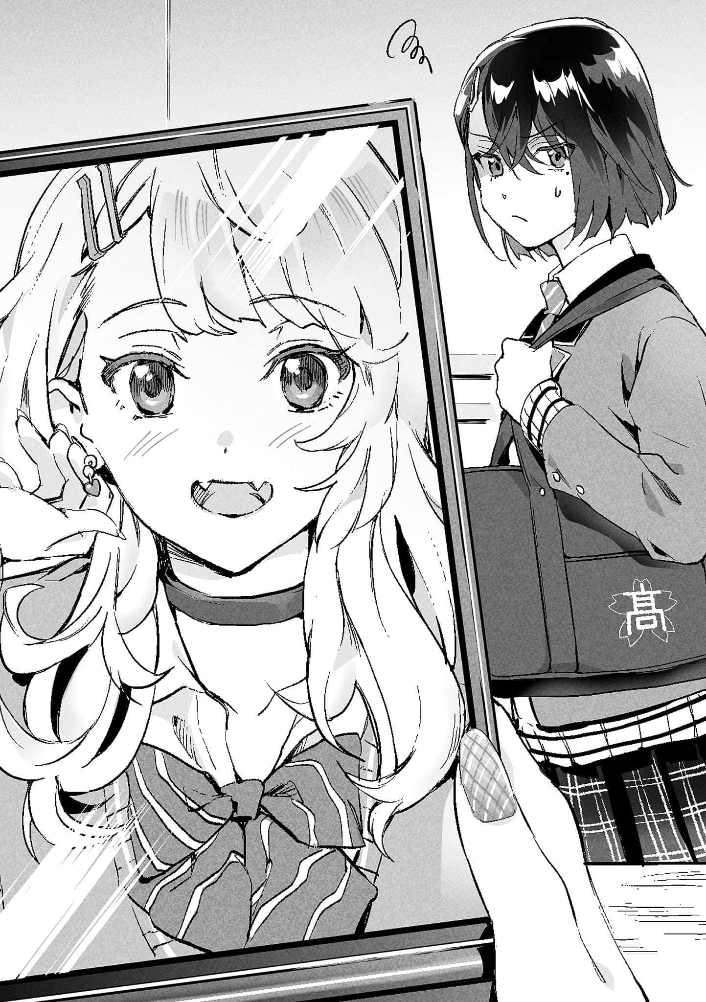 《声优广播的幕前幕后》短篇集 DJCD 插图（8）