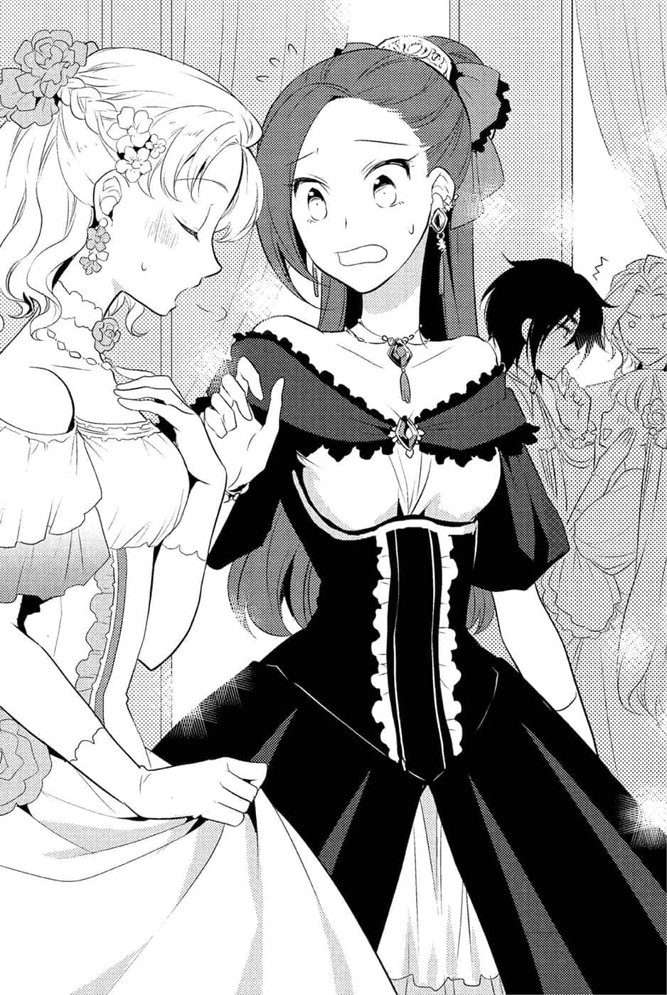 《转生成女性向游戏只有毁灭END的坏人大小姐》6 第一章 从魔法学园毕业插图（1）