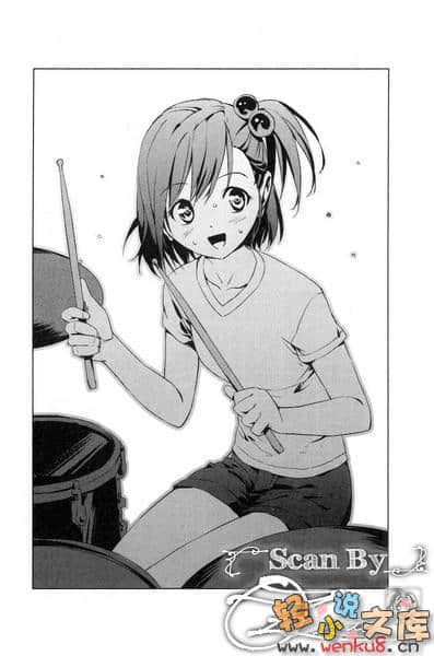 《离别的钢琴奏鸣曲》3 插图（12）