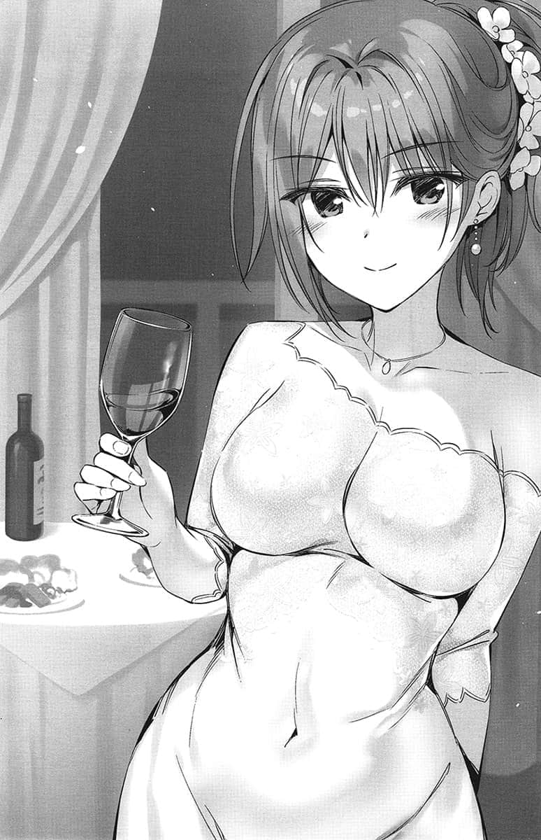 《我的女友是老师》6 ③ 真香老师想使用大人的武器插图（2）