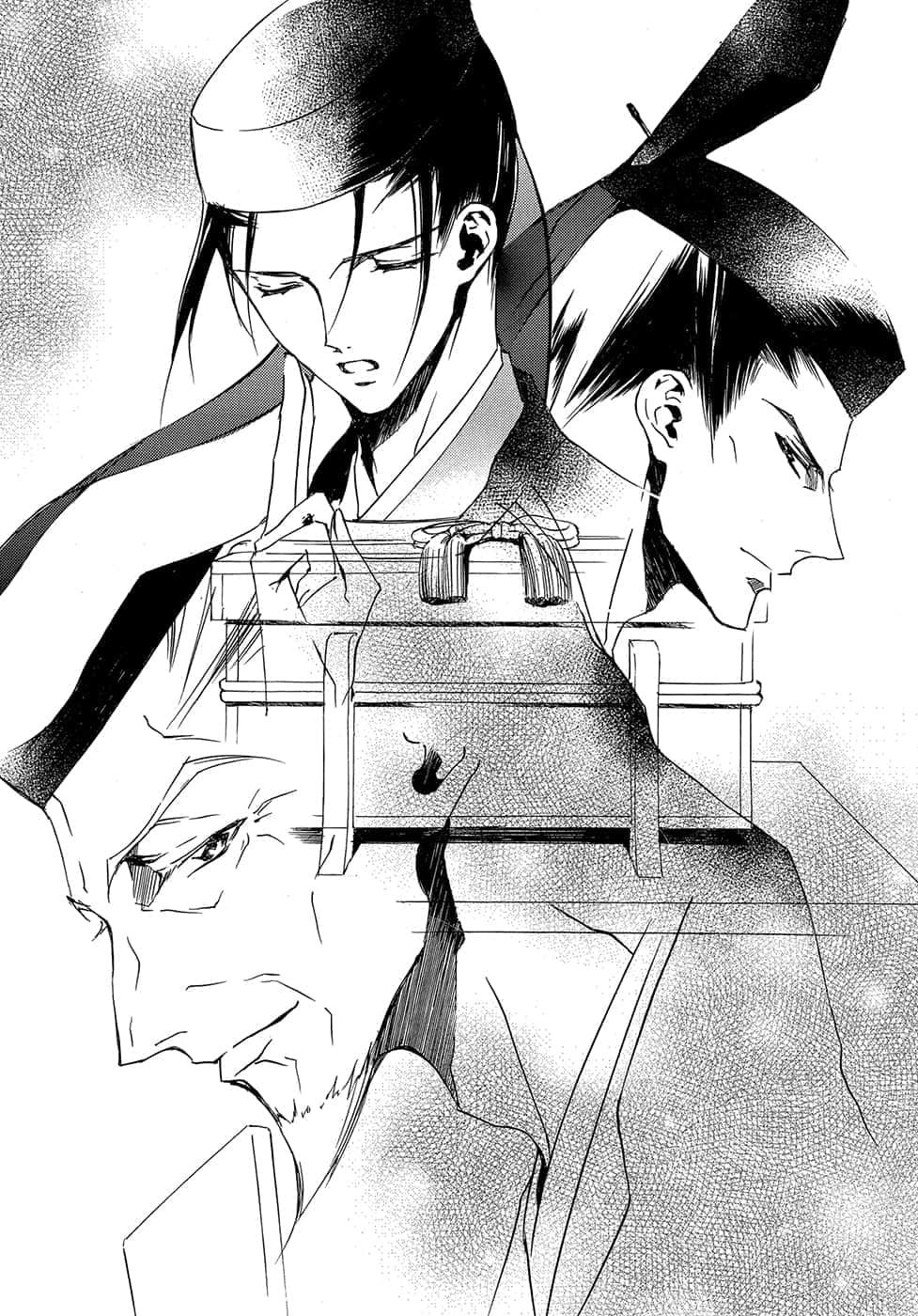 《少年阴阳师》37 落樱之祷 插图（6）