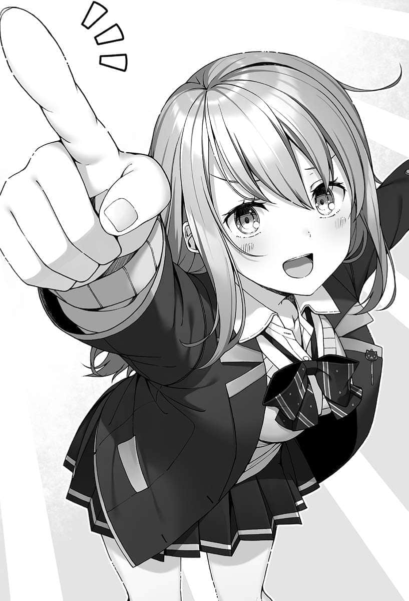 《侦探少年与敏锐的山田同学》1 插图（8）
