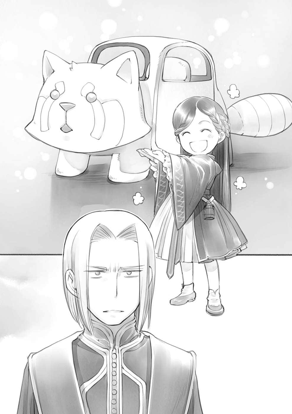 《小书痴的下克上 ～为了成为图书管理员不择手段～》3 领主的养女Ⅰ 插图（13）