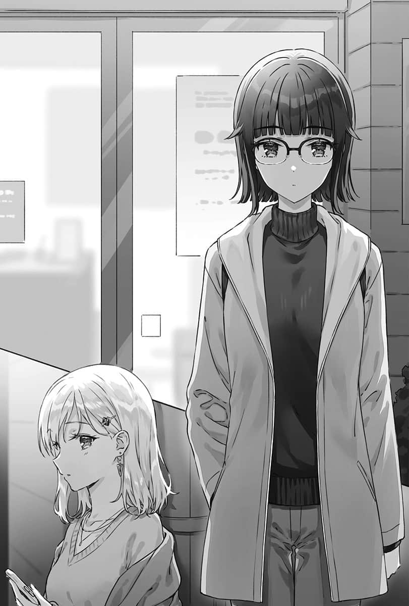 《义妹生活》5 插图（13）