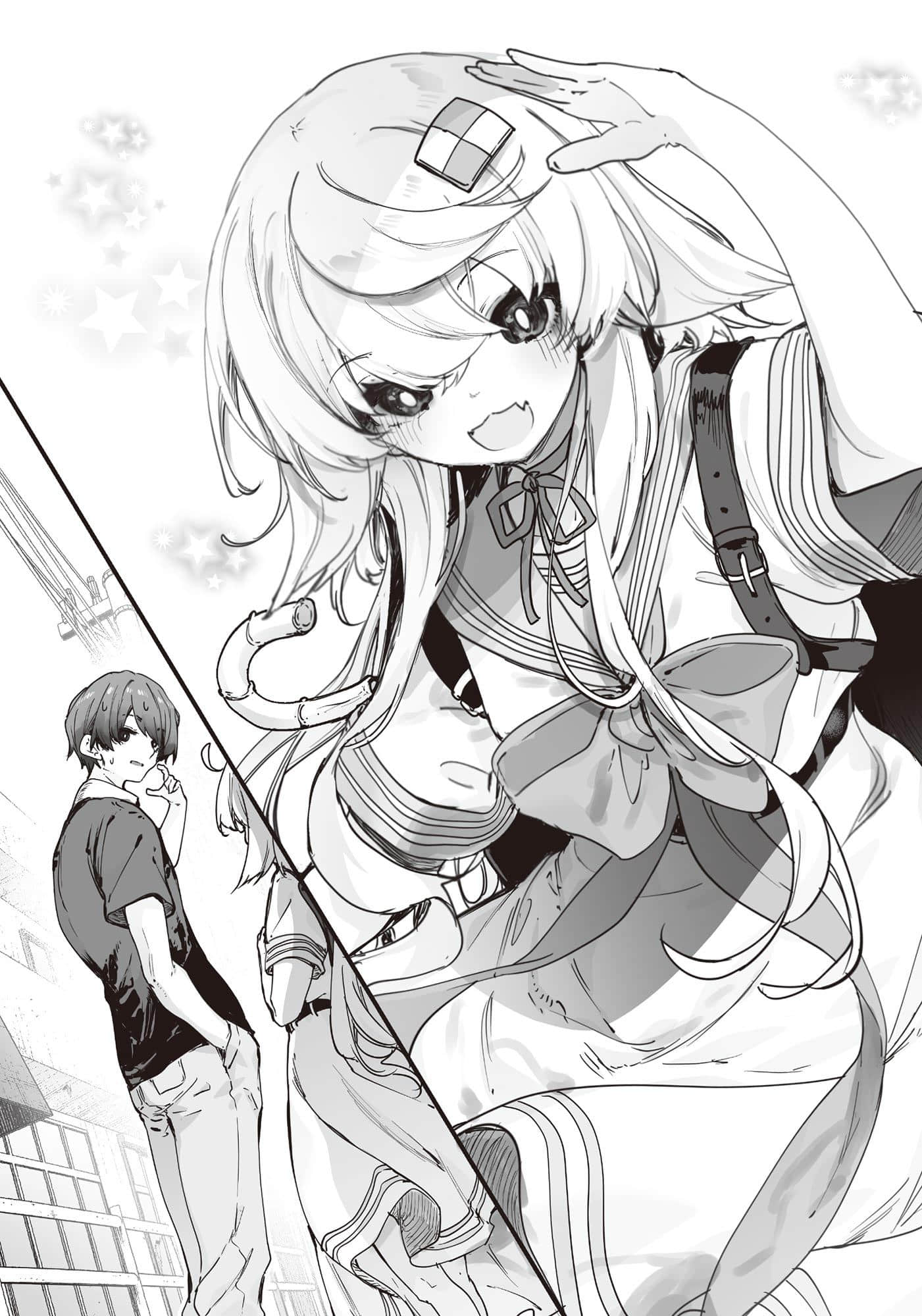 《大色狼催眠术师之子》3 插图（9）