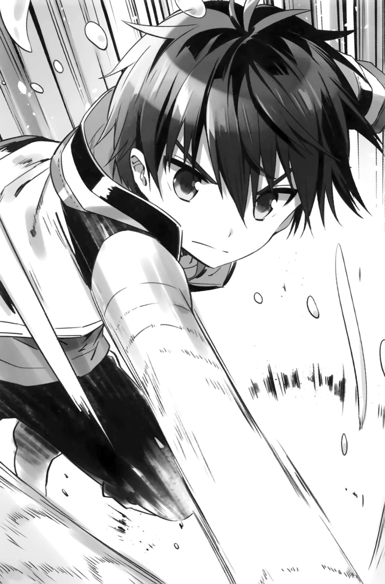 《我的勇者》5 插图（12）