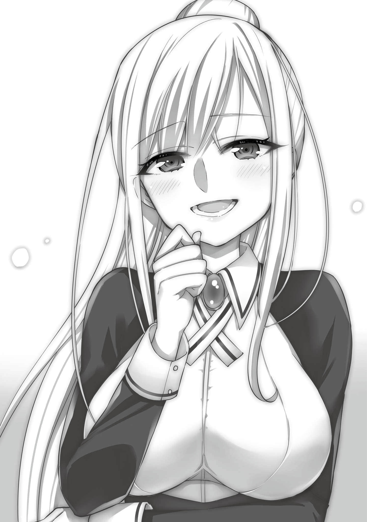 《其实，我乃最强？》2 第三章 白马尾是谁？插图（2）