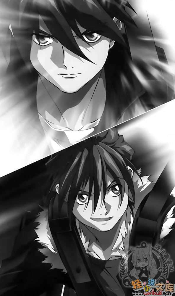 《机动战士高达W 冰结的泪滴》4 连锁的镇魂曲 下 插图（14）