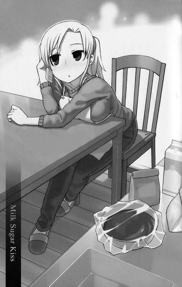 《狂乱家族日记》番外二 Milk Sugar Kiss插图（1）