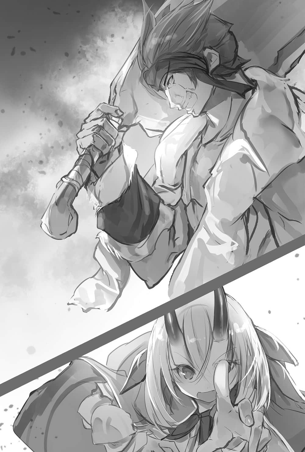 《創始魔法師》5 初始的時代 插圖（16）