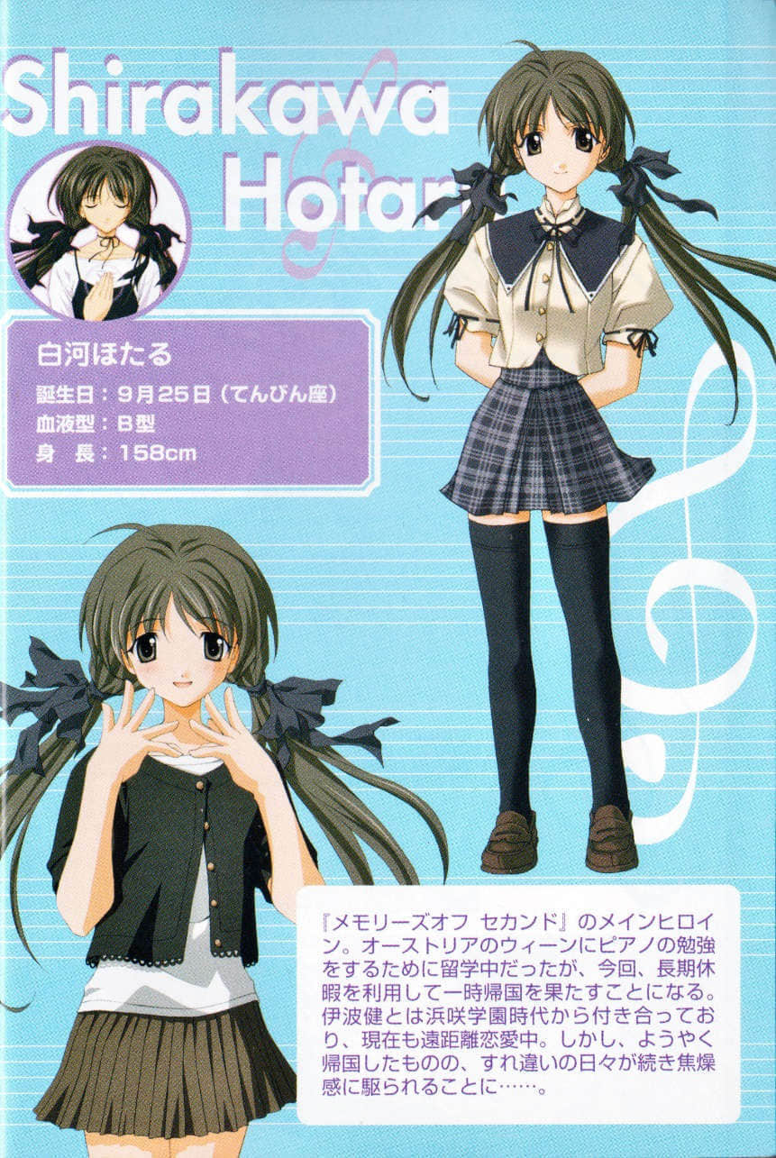 Memories Off Concerto小说插图（11）