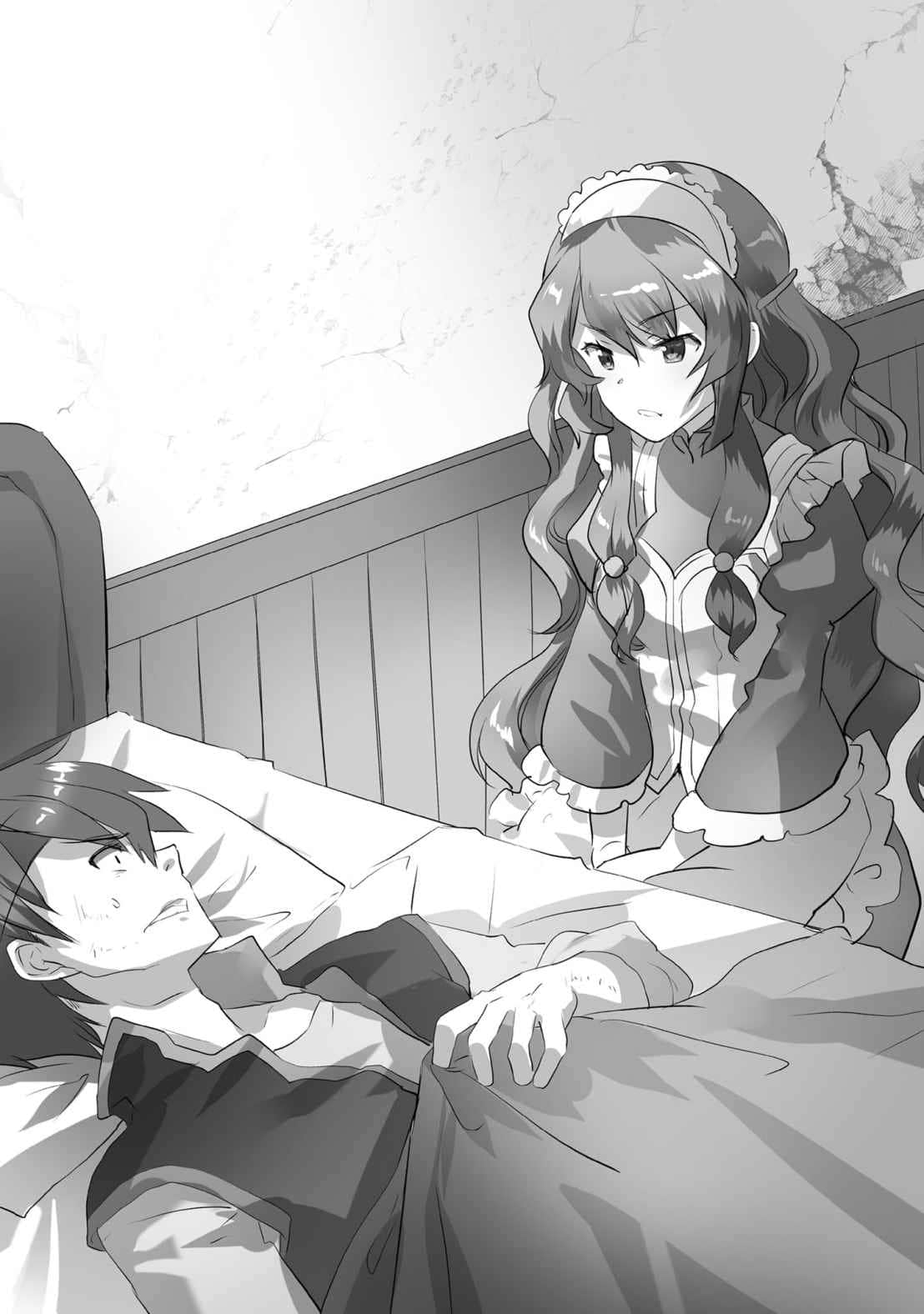 《秒杀外挂太强了，异世界的家伙们根本就不是对手。》14 ２话 如果事到如今你还要说些悲惨的话，我打算随便敷衍过去插图（1）