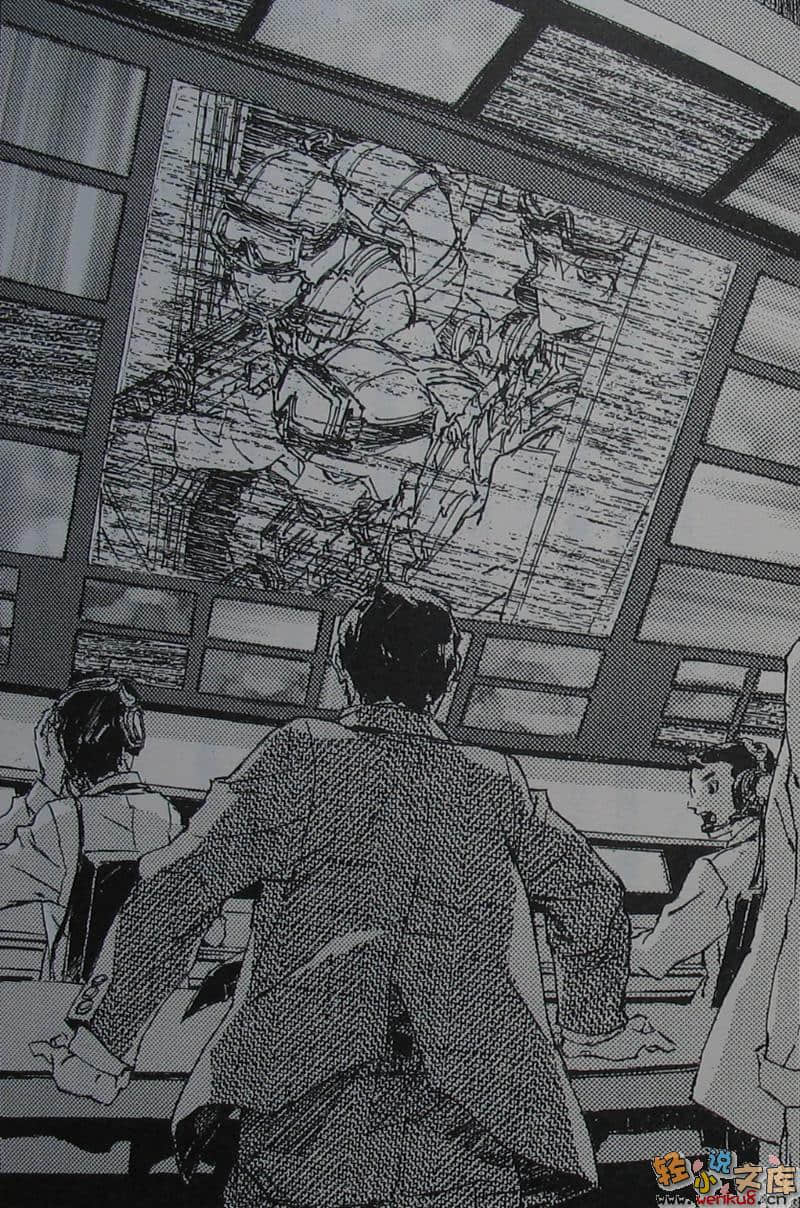 《BLACK BLOOD BROTHERS 黑血兄弟》7 王牙再临 插图（10）