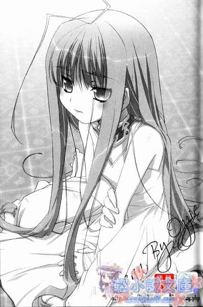 《龙之界点》1 真红少女 插图（10）