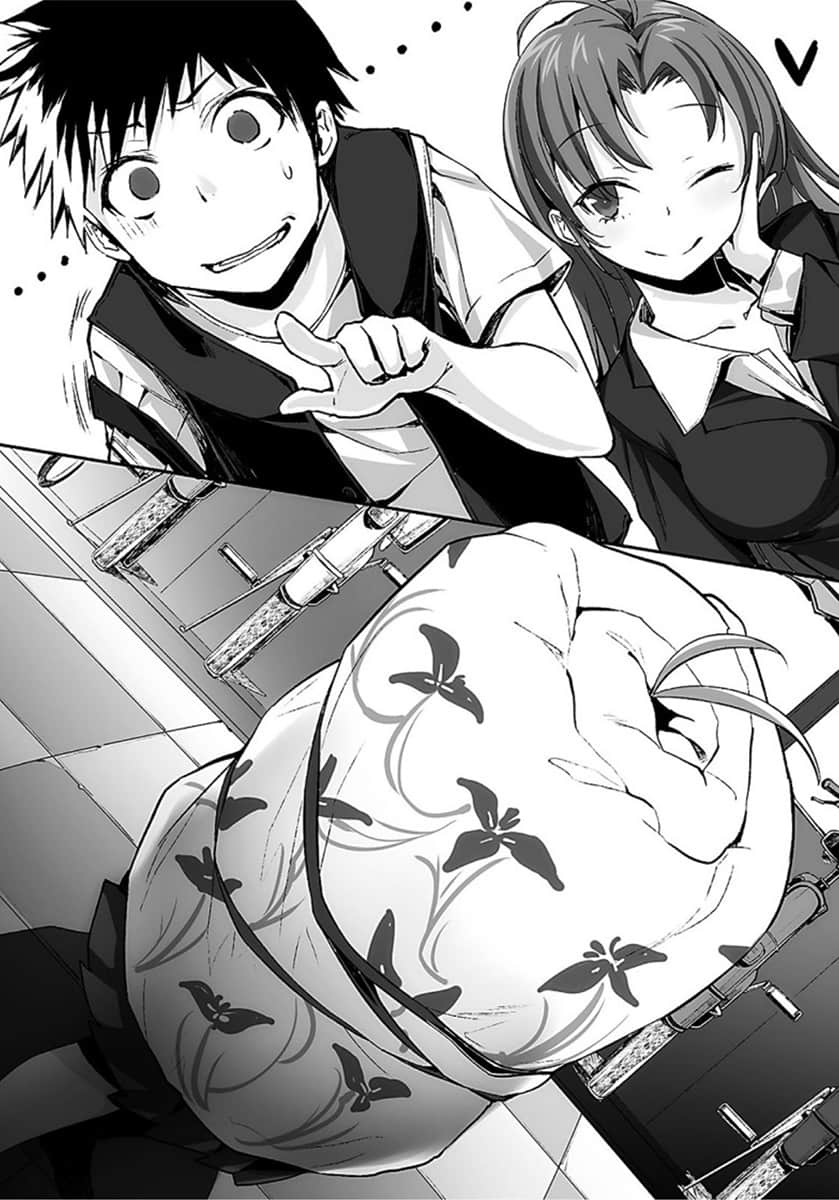 《电波女与青春男》SF (一点点不可思议) 版 插图(12)