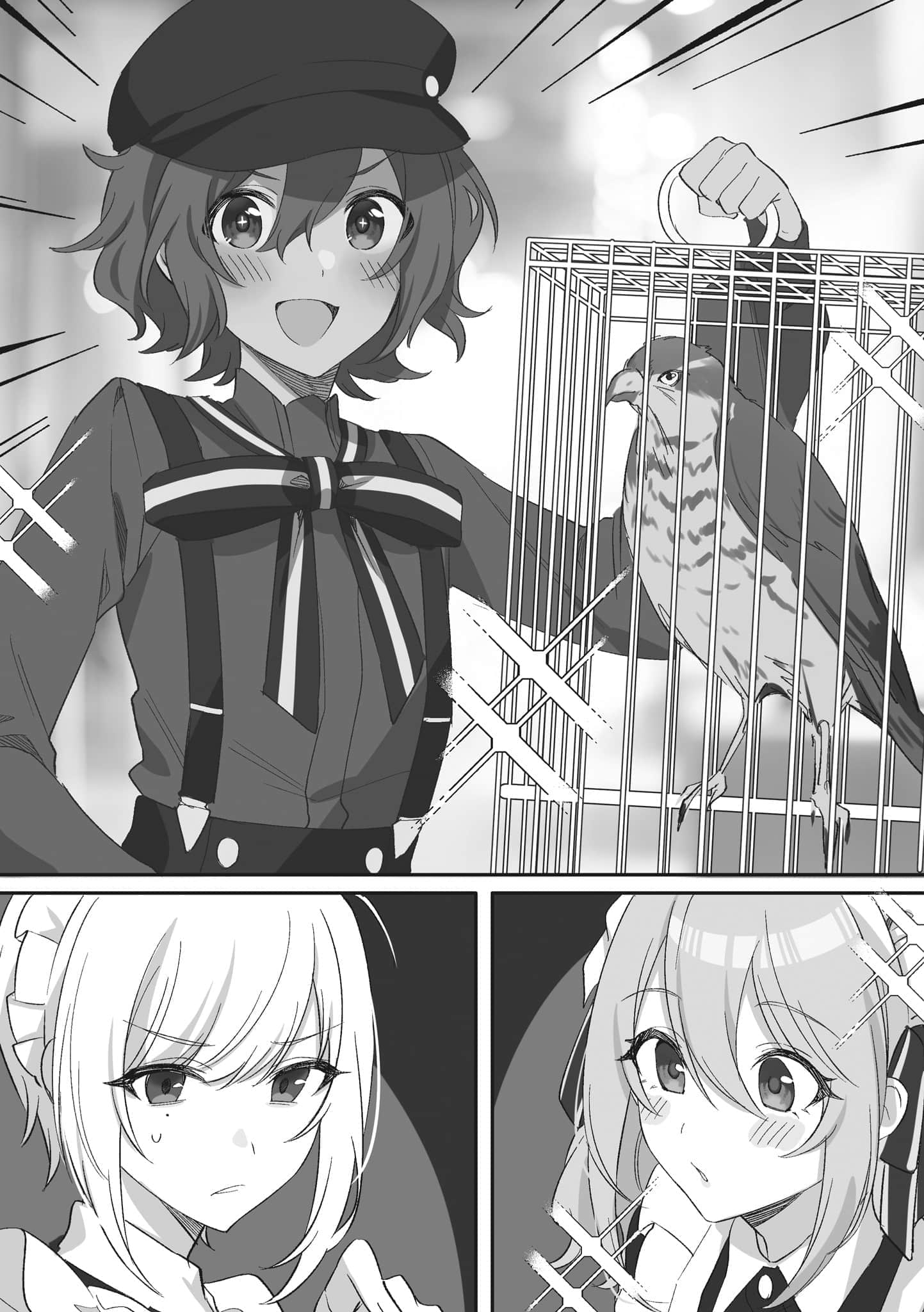 《间谍教室》2「爱娘」葛蕾特 插图（8）
