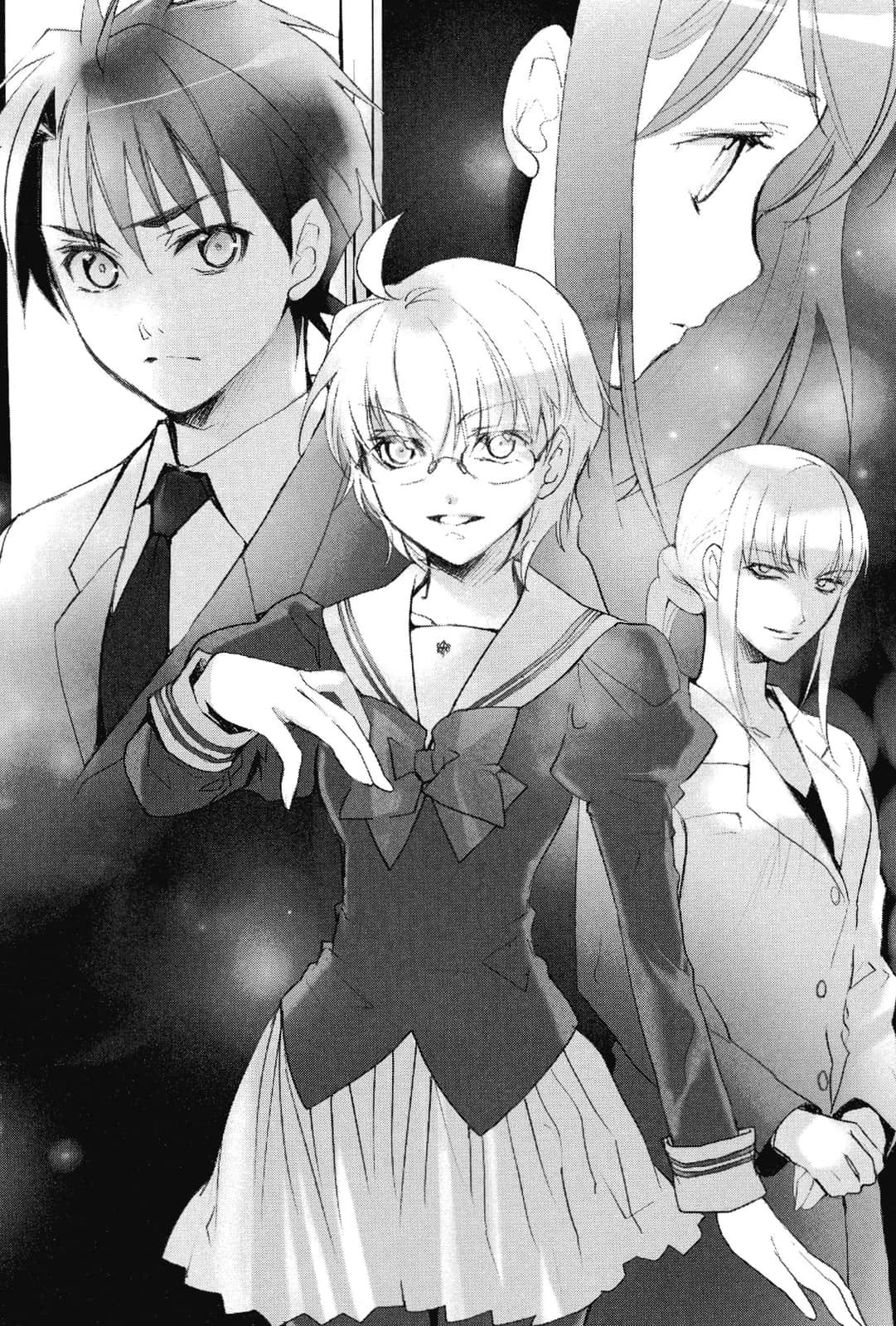 《虚轴少女》7 chapter 2: blad插图（3）