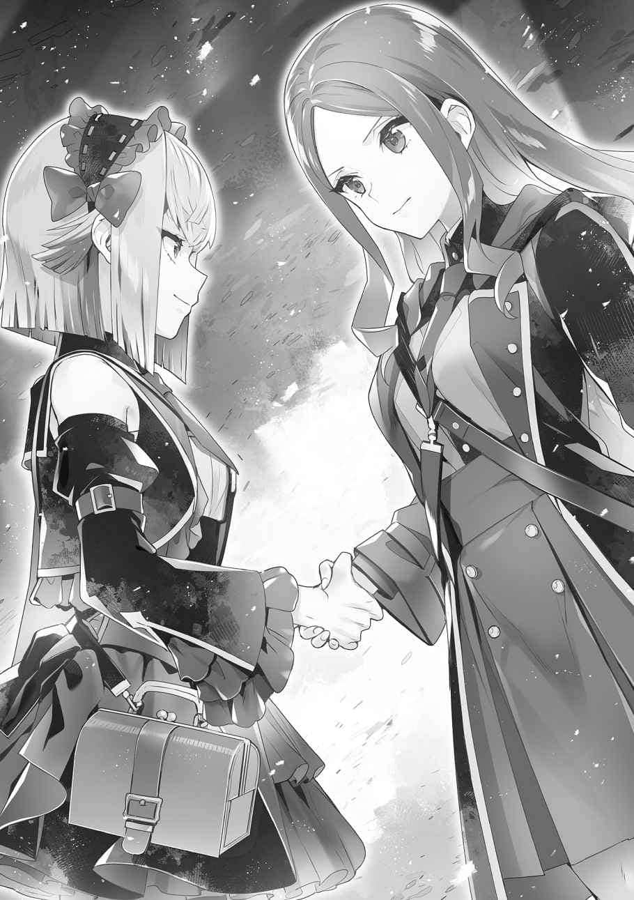 《七魔剑支配天下》Side of Fire 炼狱记 插图（18）