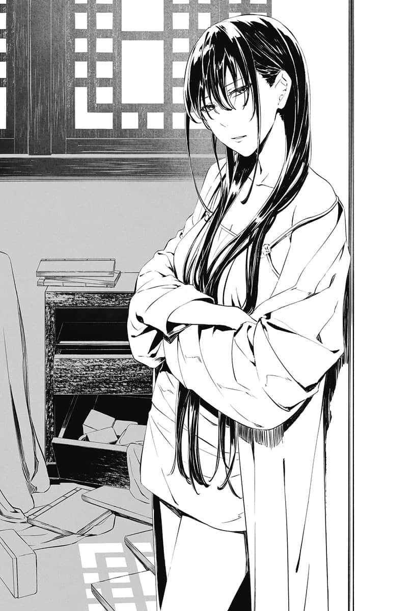 《药师少女的独语》14 插图（11）
