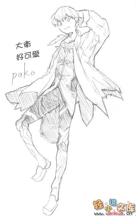 《Bird Heart Beat》2 夜姬天炎 插图（10）