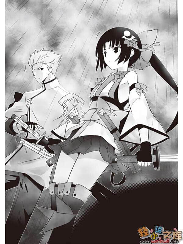 《魔技科的劍士與召喚魔王》5 插圖（14）