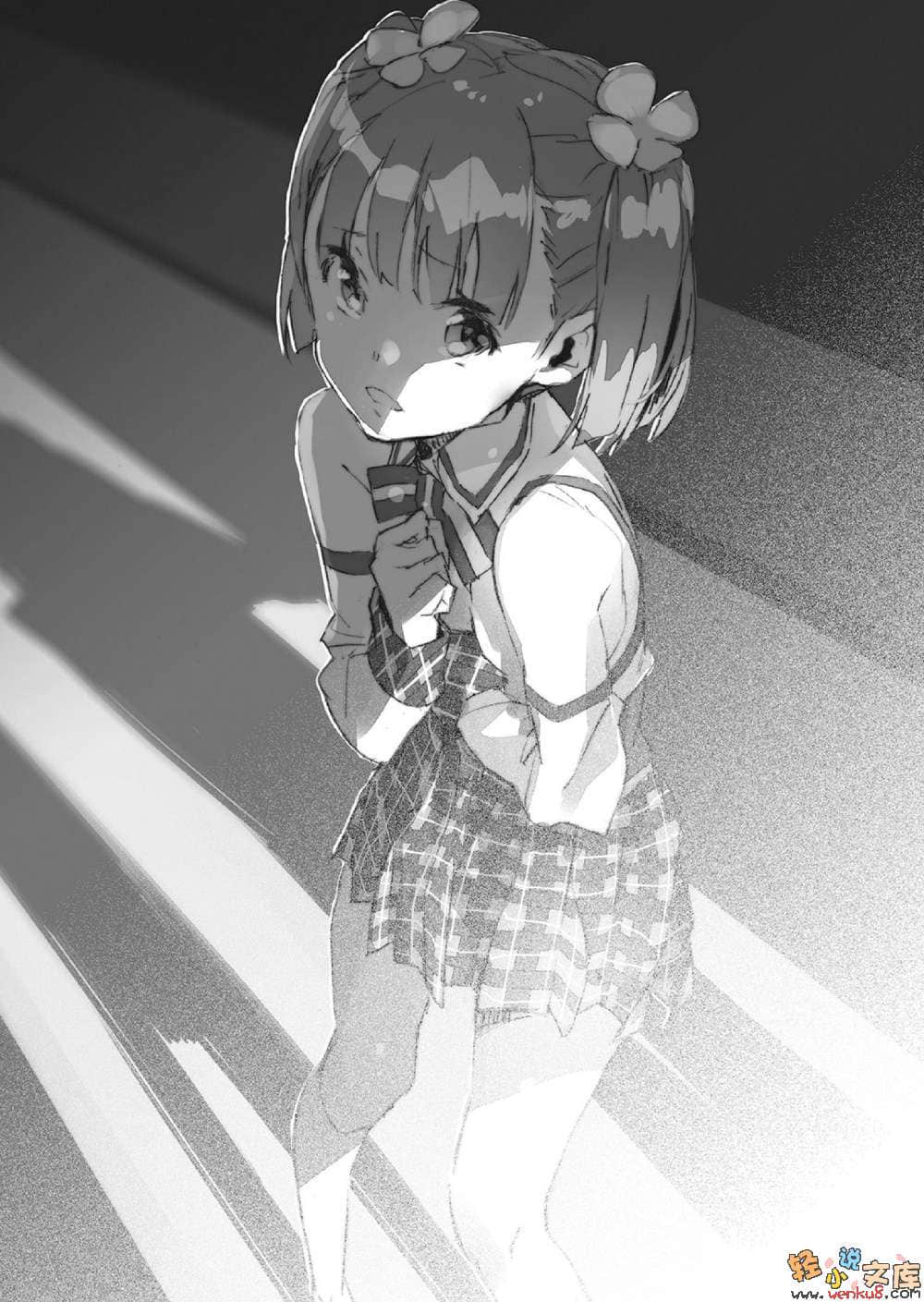 《Life Alive！》4 與你繼續學園總選舉 插圖（8）