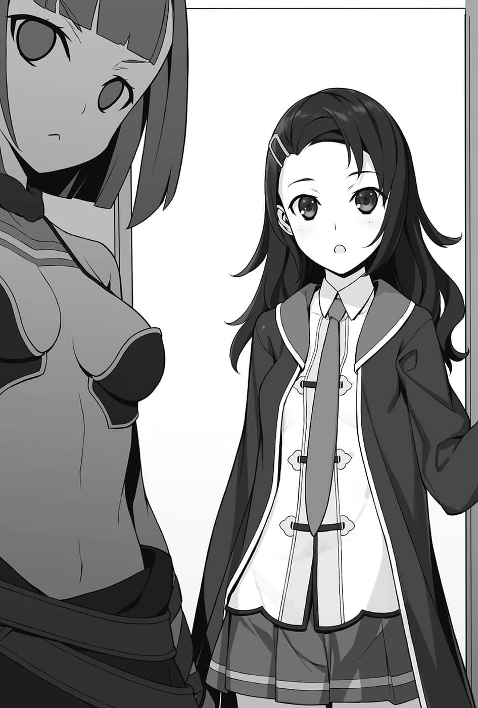 妖精新娘小说插图（2）