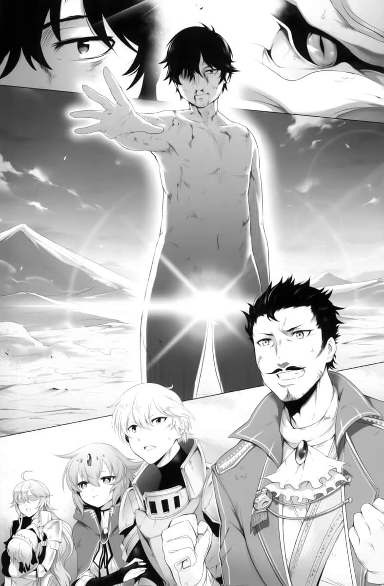 《田中 ～年龄等于单身资历的魔法师～》1 猎龙行动（下）Dragon Extermination（Final）插图（2）