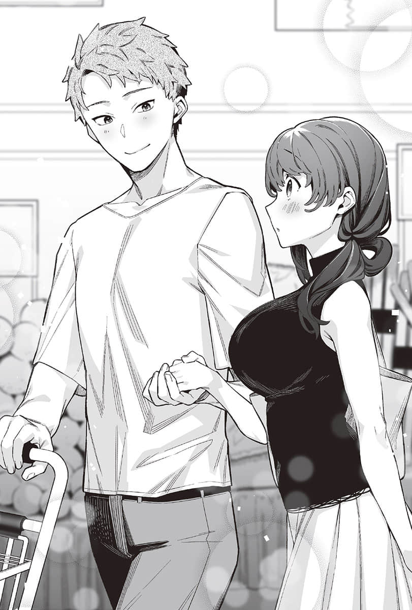 《你喜欢的不是女儿而是我!?》5 插图(12)