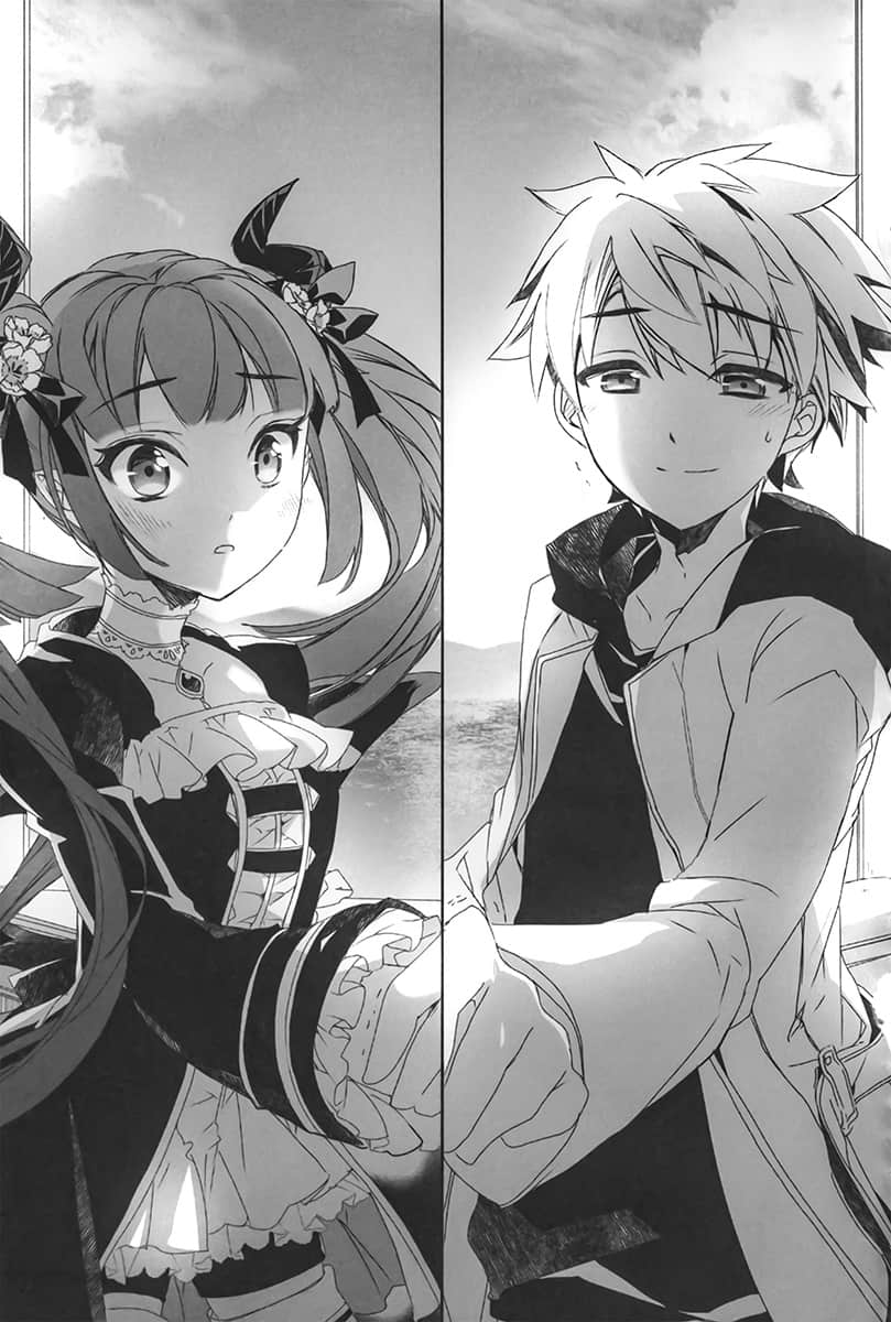 《身为魔王的我娶了奴隶精灵为妻，该如何表白我的爱？》18 插图（12）