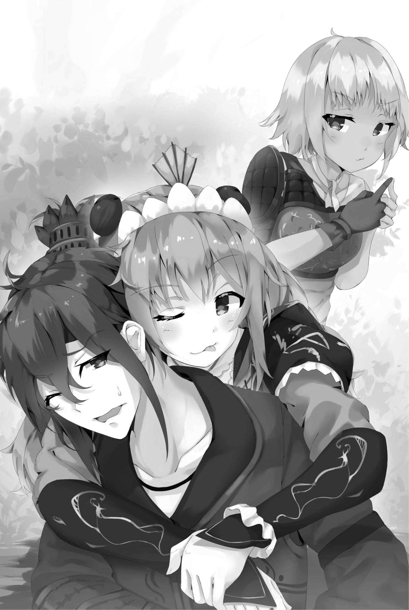 項羽小姐與劉邦先生小說插圖（13）