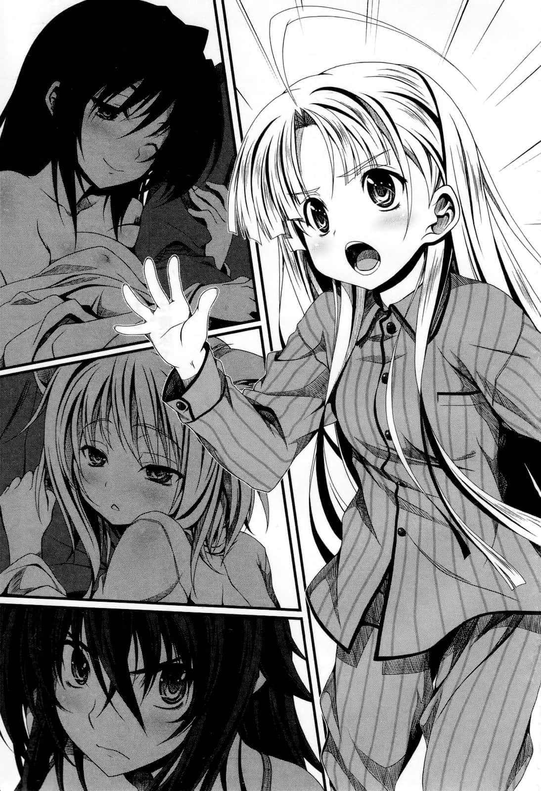 《恶魔高校DxD》9 教学旅行是万魔殿 Life.0插图（2）