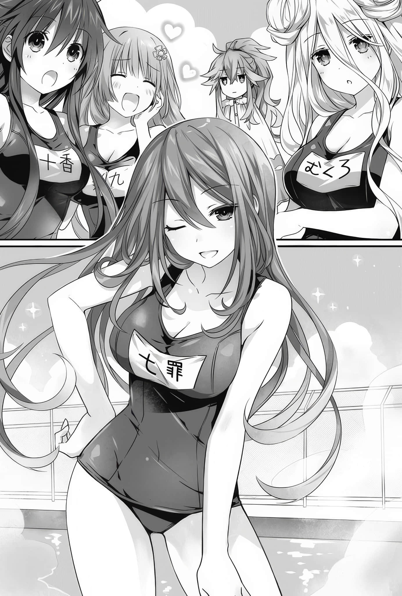 《约会大作战 DATE A LIVE》安可短篇集8 双人七罪（Double NATSUMI）插图（2）
