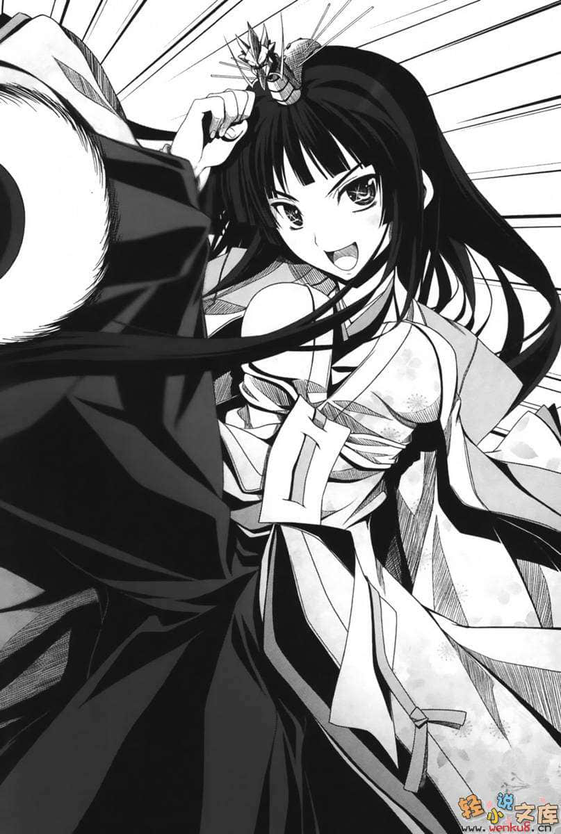 織田信奈的野望小說插圖（70）