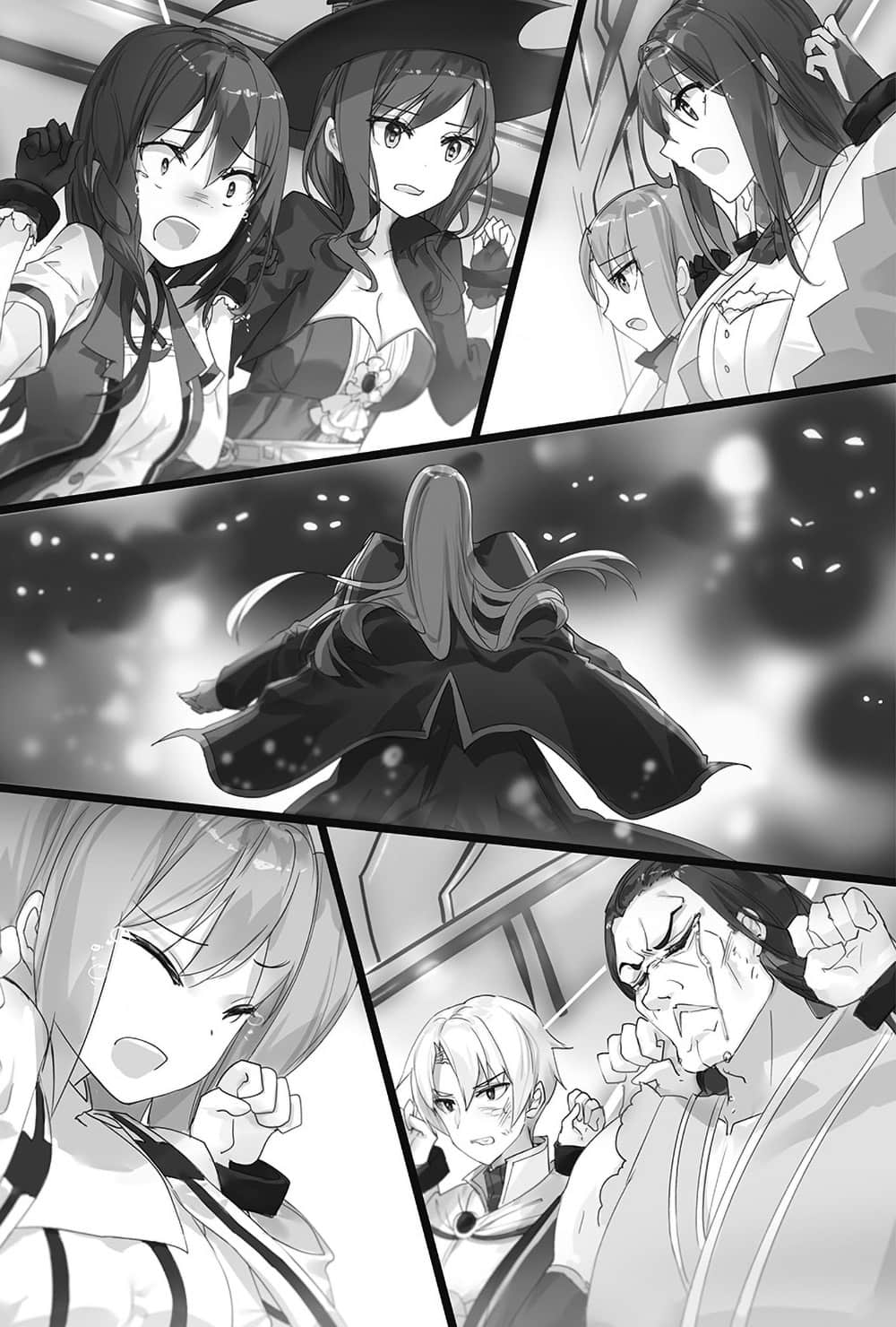 《LV999的村民》4 Chapter.5 自我意志插图（1）