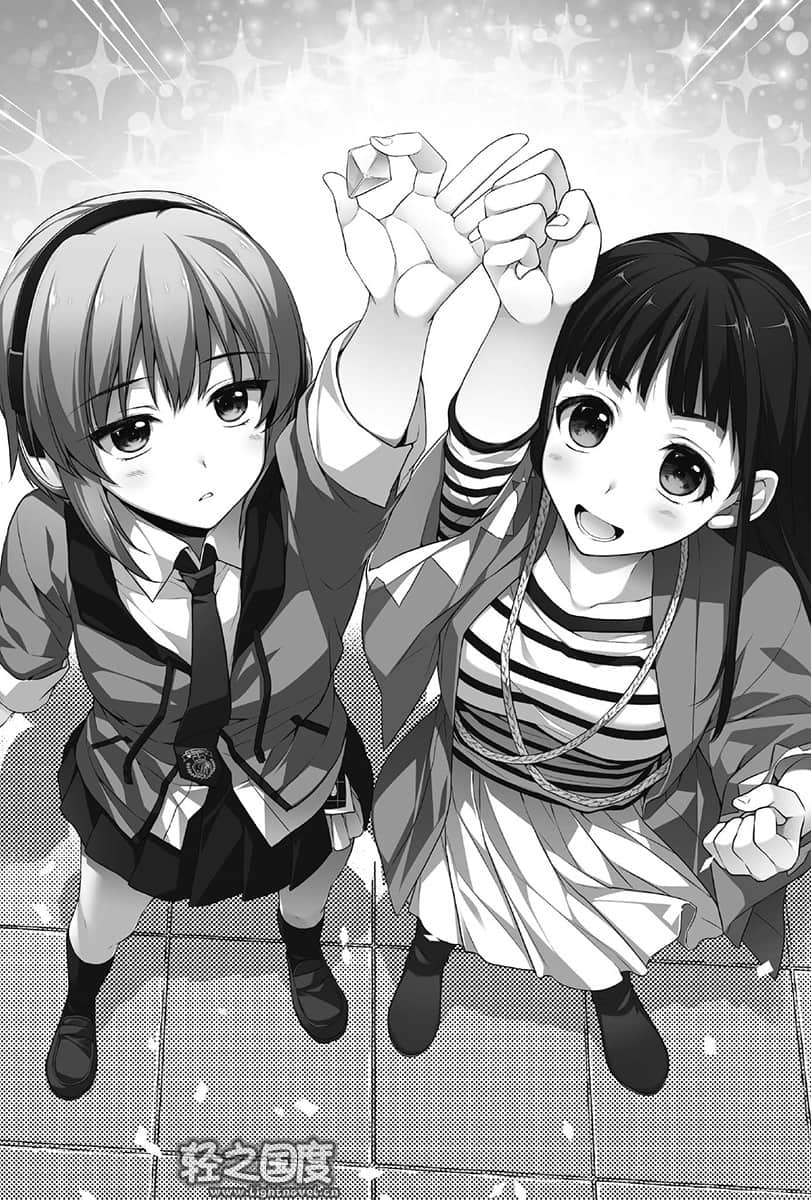 《黑暗骑士不可脱》4 ＃岸田同学＃天手古舞＃第五盏枝型吊灯 插图（12）