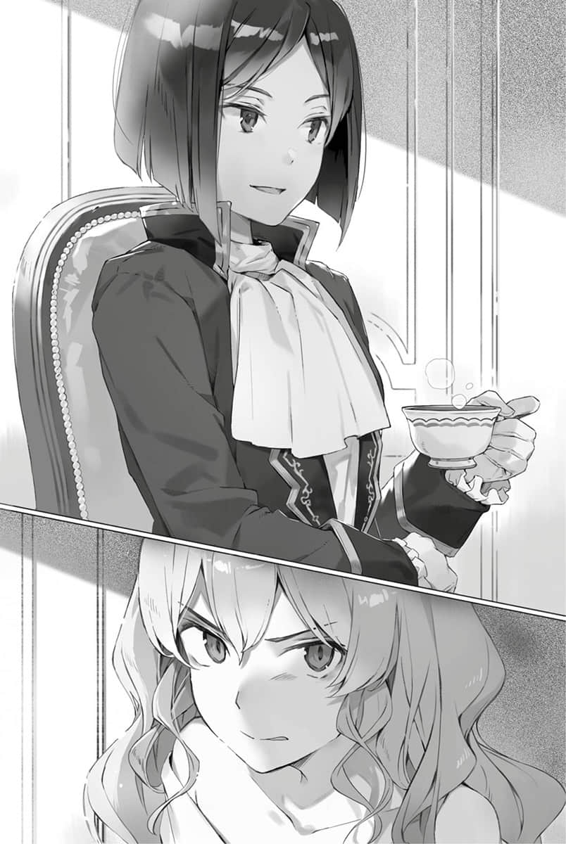 《堤亚穆帝国物语 ～从断头台开始，公主重生后的逆转人生～》3 插图（15）