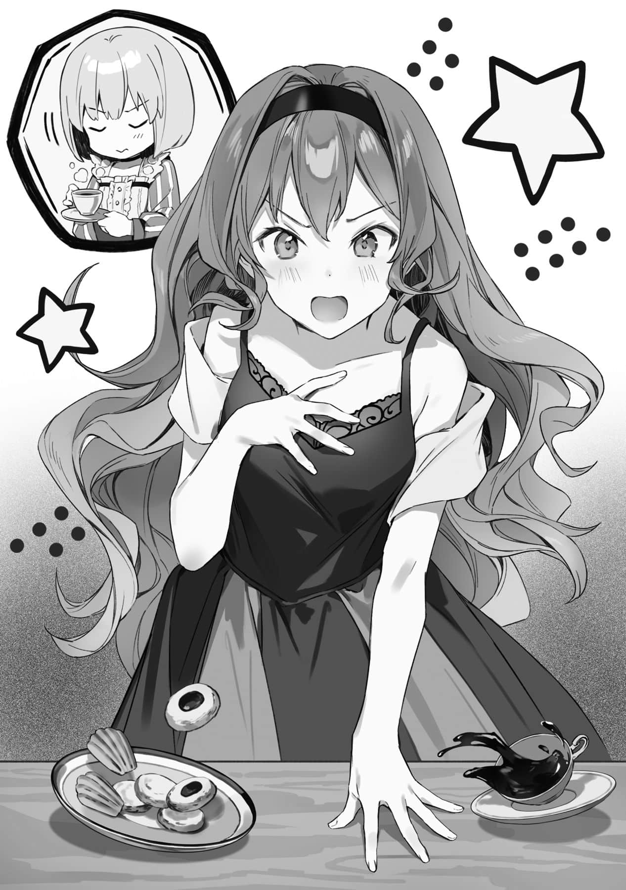 《堤亚穆帝国物语 ～从断头台开始，公主重生后的逆转人生～》15 插图（15）