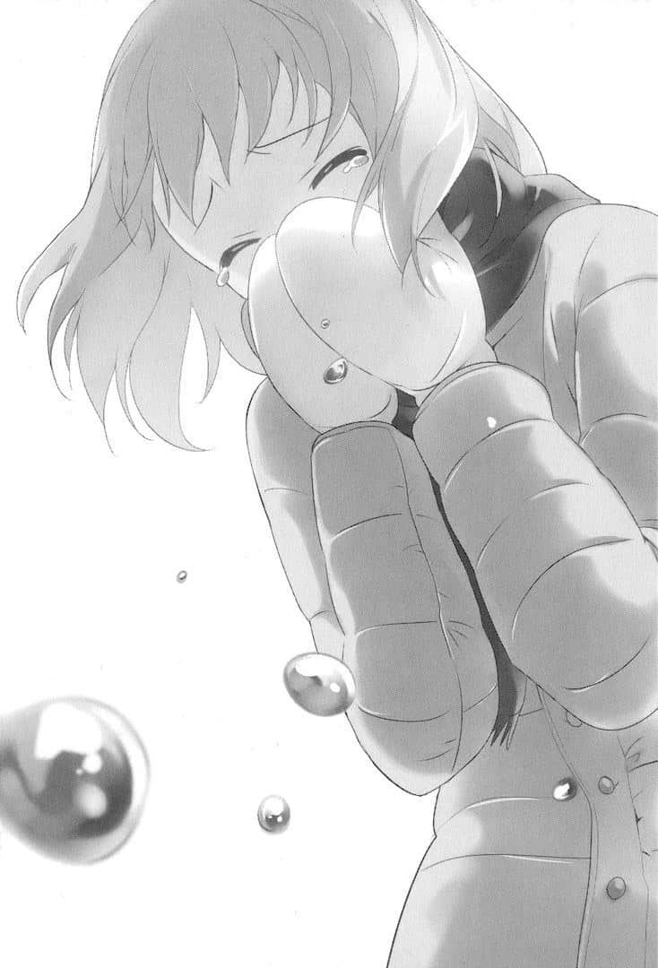 《打工吧！魔王大人》13 插图（9）
