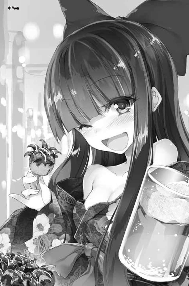 《落第骑士英雄谭》13 间章 凶信插图（1）