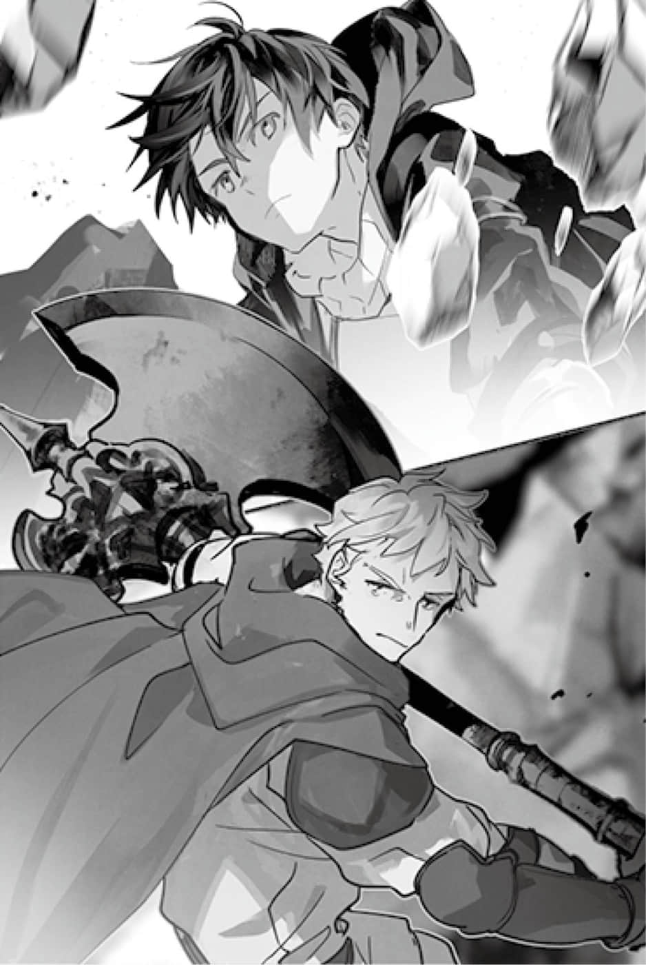《为了女儿，我说不定连魔王都能干掉》9 插图（10）