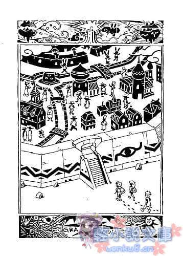 格兰蒂亚小说插图（14）