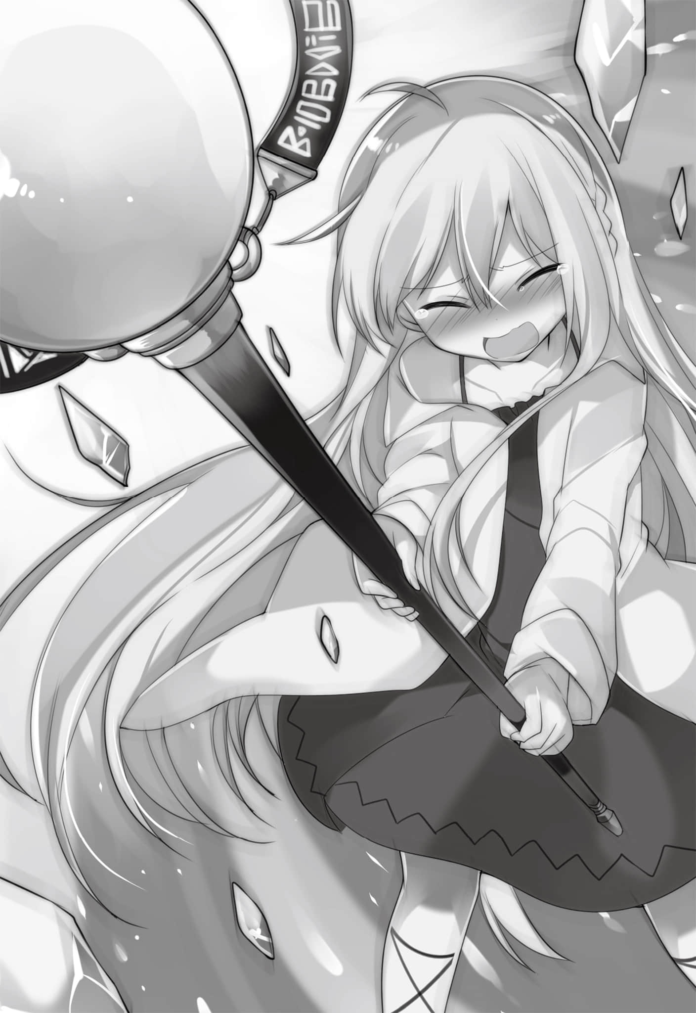 《勇者我和魔王她的客厅之战》1 插图（14）